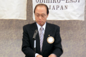 会長挨拶