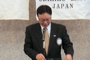 高橋親睦委員