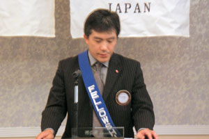 川口会員