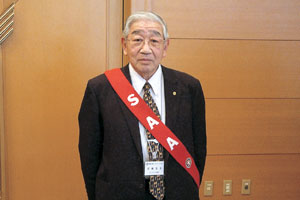 伊藤SAA