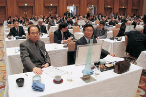 合同例会会場