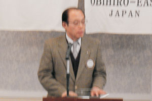齊藤会長