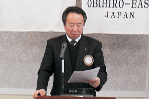会務報告
