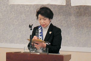 深澤親睦活動委員
