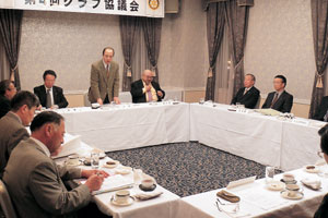 第4回クラブ協議会